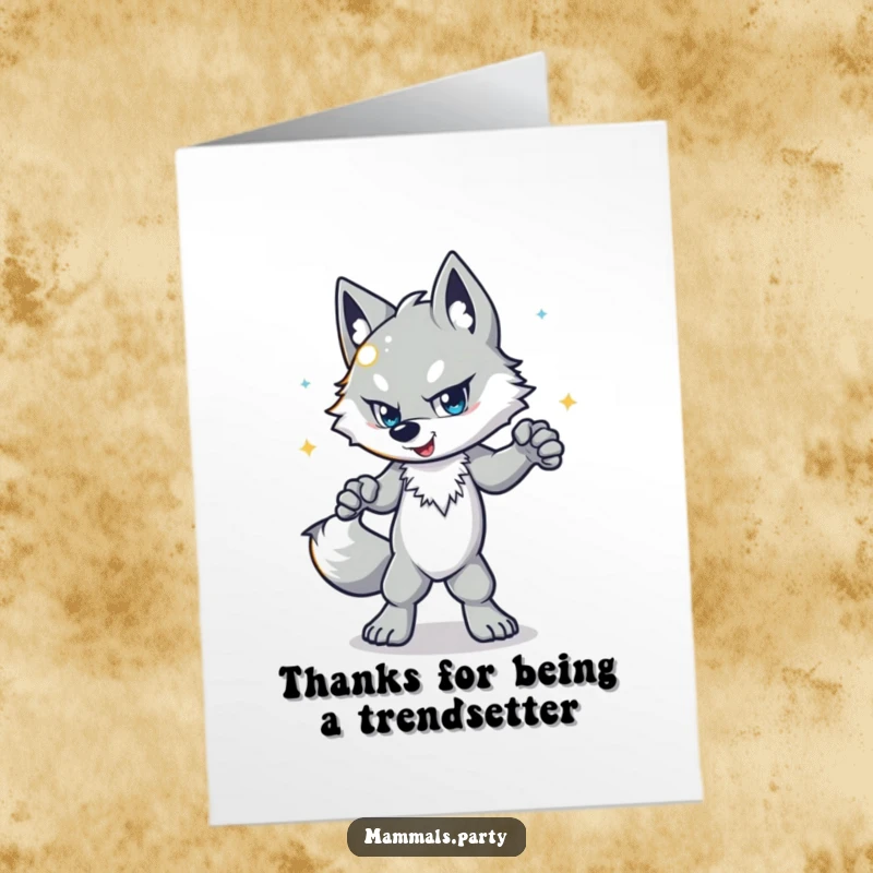 Funny free printable thank you card featuring a determined wolf character disco dancing enthusiastically with a shiny ball, a humorous download.