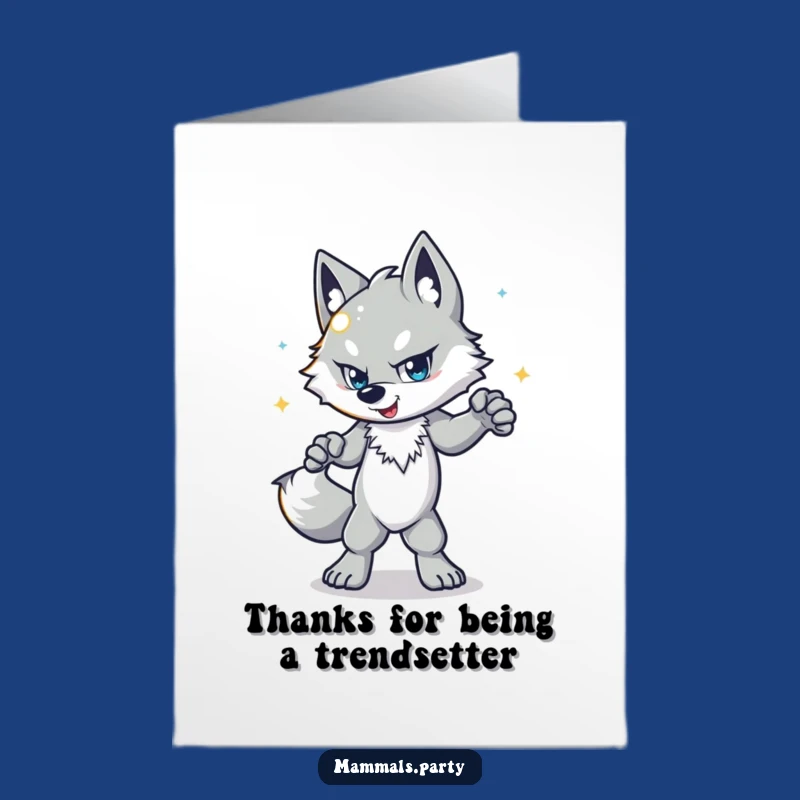 Free Printable Thank You Card: Disco Wolf's Funky Thanks Funny Downloadable Gift